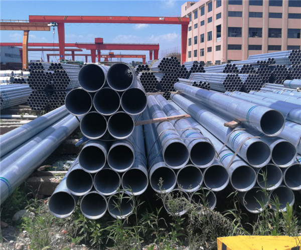 Q235B galvanized pipe